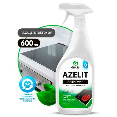 Чистящее средство для стеклокерамики "Azelit-Spray" флакон 600 мл