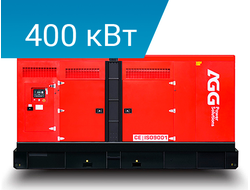 Дизельный генератор AGG POWER S550E5 в кожухе