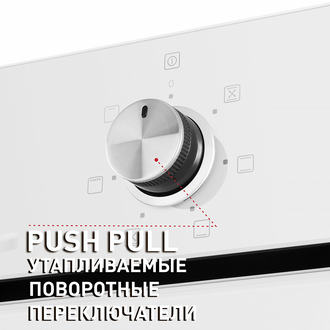 Электрический духовой шкаф MAUNFELD EOEF.766W