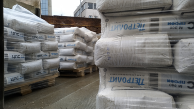 ЦПС "Петролит М-300 ПРОФИ", меш. 25кг.