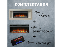 Линейный электрокамин Лайн SL с очагом Joker 45