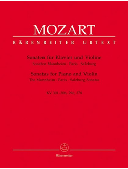 Mozart. Sonaten Band 1 f?r Violine und Klavier