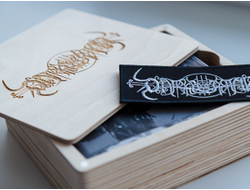 DARKESTRAH - 20th Anniversary Chronicles of Nomadic Conquest BOX