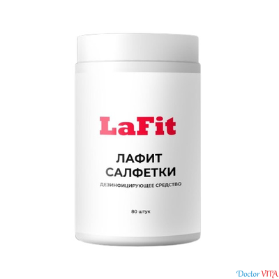 Лафит Септ (LaFit sept) дезинфицирующие салфетки