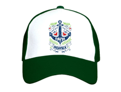 Кепка #6 ВМФ России