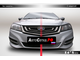 Premium защита радиатора Geely Emgrand 7 (FE-3JC) (2018-2021)