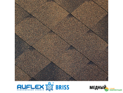 Гибкая черепица Ruflex Briss (Руфлекс Брис) цвет: Медный