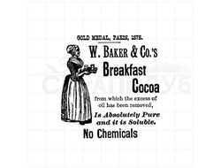 Винтажный штамп газетная реклама какао на завтрак.