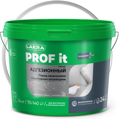 Грунт адгезионный акриловый ЛАКРА PROF IT 14 кг