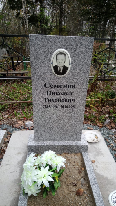 PZ Белая ночь    800*400*50,     800*400*70,