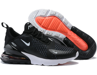 Nike air max 270 nere e bianche top