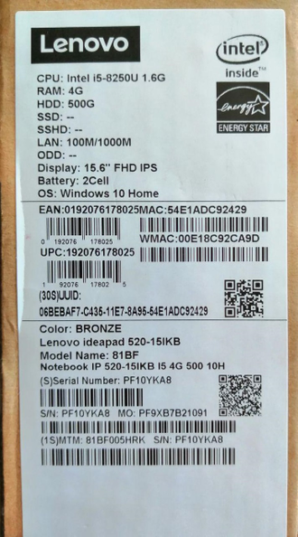 Lenovo ideapad 520 i5 8250u 2025