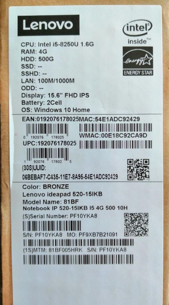 Lenovo IdeaPad 520-15IKB 81BF005HRK ( 15.6 FHD IPS i5-8250U GeForce MX150 4Gb 1Tb )