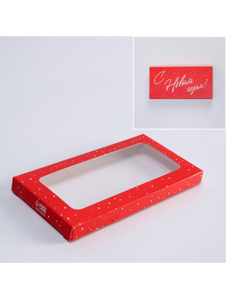 Коробка для шоколада «С новым годом», с окном, 17,3 × 8,8 × 1,5 см