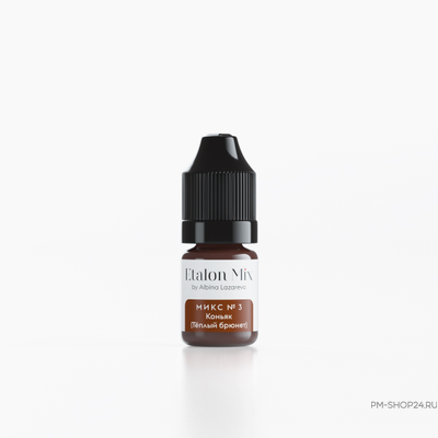 Etalon Mix №3 Cognac Коньяк / тёплый брюнет для бровей в pm-shop24.ru