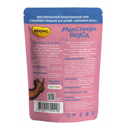 Мнямс влажный корм (пауч) для щенков Мясное рагу индейка с овощами 85 г