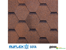 Гибкая черепица Руфлекс Сота (Ruflex Sota), цвет: дюна