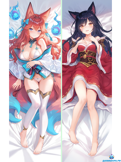 Ahri | League of Legends