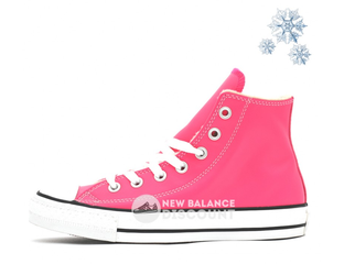 Converse 2025 rosa fluo