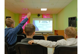 "Вопросы безопасности"