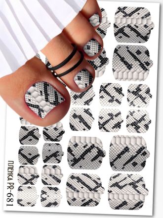 Пленки для педикюра 9,5*13,5 см PR-681