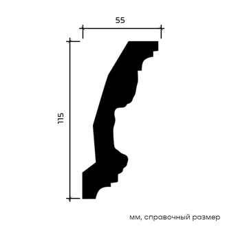 Карниз 1.50.124 - 115*55*2000мм