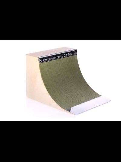 Фигура деревянная для фингербординга Квотер высокий (Quarter High)