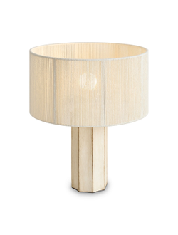 Freya, Настольный светильник Papier 2, FR5486TL-01M