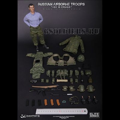 &quot;Вежливый человек&quot; - ВДВ в Крыму - коллекционная фигурка 1/6 Russian Airborne Troops ‘VDV’ in Crimea (78019) - DamToys