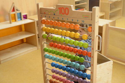 Счёты (напольная панель)