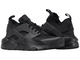 Nike Air Huarache Ultra черные