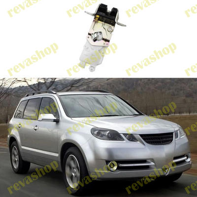 Замок багажника для Mitsubishi