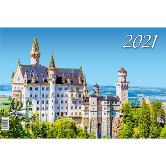 Календарь Атберг98 на 2021 год 295x135 мм (Сказочный замок)