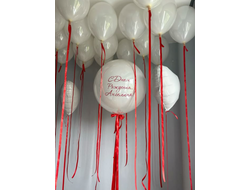 Комплект для неё № 2