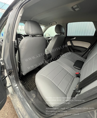 Чехлы на Audi A1 [Sportback] (2010-2018)