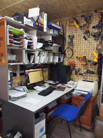 Сервис ИП ЗАЙЦЕВ А.С | ул. Южная 61