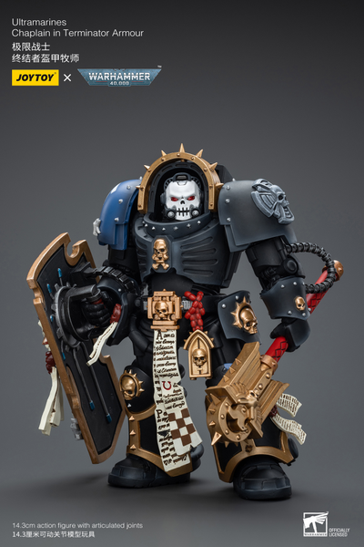 Капеллан-терминатор Ультрамаринов (Warhammer 40k) - КОЛЛЕКЦИОННАЯ ФИГУРКА 1/18 Ultramarines Chaplain in Terminator Armour (JT7080) - JOYTOY