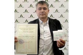 Карта МАП и допуск к международным перевозкам оформляется за 30 дней.