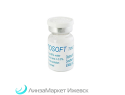 Оттеночные контактные линзы UltraFlex FW (оттеночные линзы УльтраФлекс)