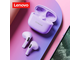 Беспроводные наушники Lenovo Thinkplus LP40 Plus Фиолетовые