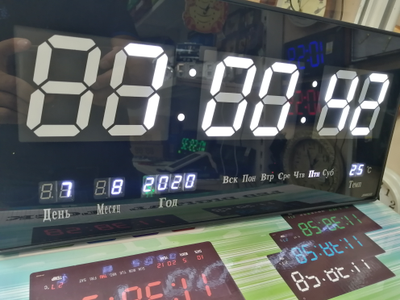 Часы настенные электронные  JH-4622 белые цифры