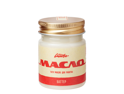 Тату масло - Синева Баттер, 40 мл.