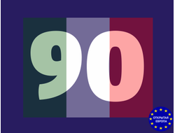 Годовая страховка Италия - Шенген на 90 дней!