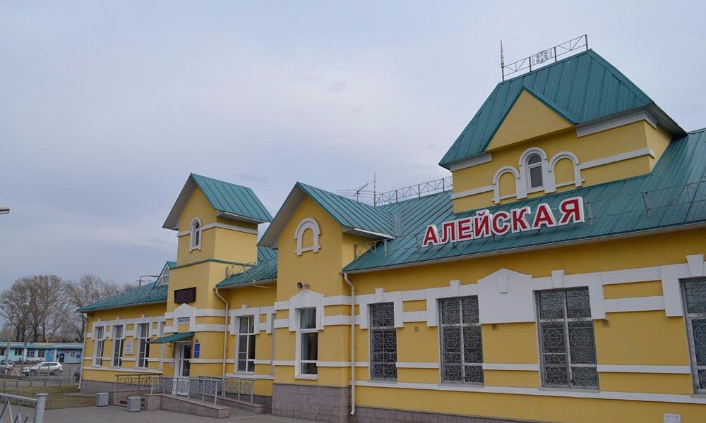 номер телефона жд алейск. алейск алтайский край. город алейск вокзал. алейск алтайский край вокзал. алейск алтайский край вокзал.