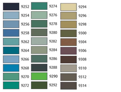 Мулине ПНК им Кирова цвета № 9252-9314