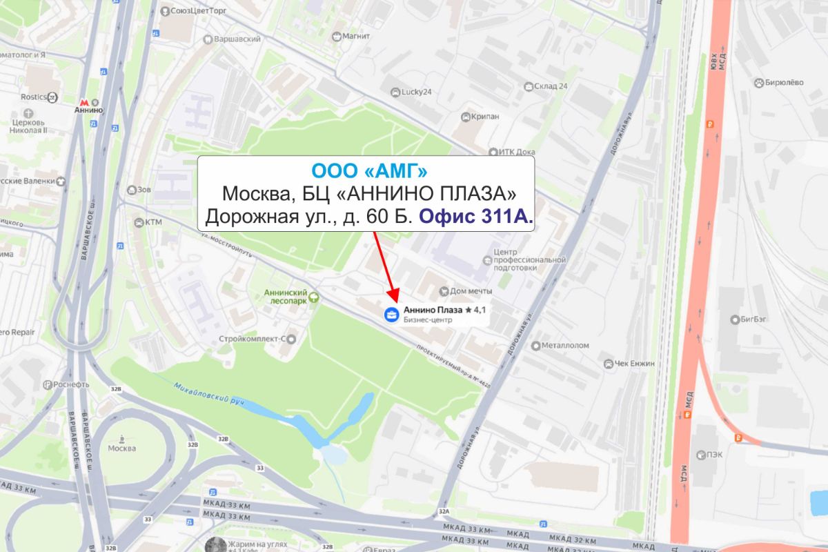 Офис ООО АМГ. БЦ АННИНО ПЛАЗА, Москва. Дорожная ул., д. 60 Б. Схема расположения на карте.