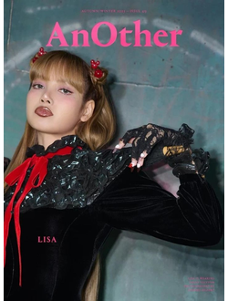 Arena Homme Plus Issue 63 Autumn 2025 Pierce Brosnan Cove, Art Photo Fashion Magazines, intpressshop