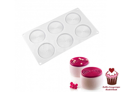 Форма для муссовых десертов ТУРБИЙОН 6 яч по 7,5см, силикон, Китай