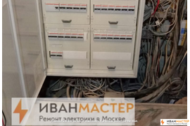 Установка автомата узо в щиток