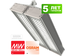 Модульный промышленный светильник PROM220/2 (220Вт; 30400Лм)